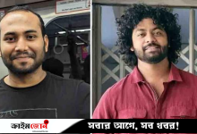 শেবাচিমে মানববন্ধনে হামলা: রনি-কাফিসহ ৪২ জনের বিরুদ্ধে অভিযোগ