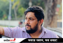বরিশালে ধর্ষণ মামলা, প্রধান আসামি আহাদ এখনও পলাতক