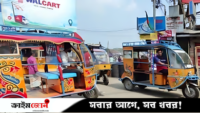 বরিশালে অবৈধ অটো ও ব্যাটারী চালিত রিকশার চাঁদাবাজি নগরীতে চলছে অবৈধ কার্যক্রম
