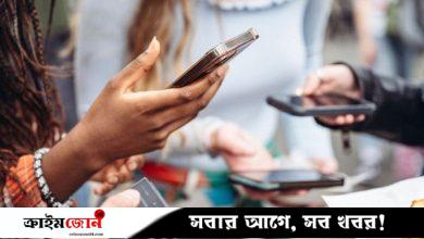 স্কুল-কলেজে মোবাইল নিষিদ্ধ: নৈতিক অবক্ষয়ের কঠোর বাস্তবতা