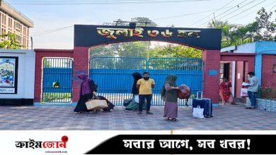 বাকৃবিতে অনির্দিষ্টকালের ছুটি, সকাল থেকে হল ছাড়ছেন শিক্ষার্থীরা