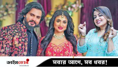 দুই দশক পর নতুন আমেজে আসছে ‘আসসালামালাইকুম বিয়াইন সাব’