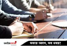 ‘আমেরিকানরা ভারতীয় দলকে ভাগাড় মনে করে’, ডেটা সায়েন্টিস্টের টুইট নিয়ে আলোচনার ঝড়