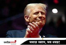 মৃত্যুর গুজব ভাইরাল, ট্রাম্প বললেন— জীবনে কখনো এত ভালো বোধ করিনি