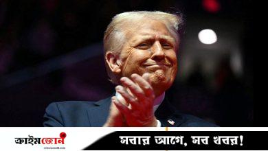 মৃত্যুর গুজব ভাইরাল, ট্রাম্প বললেন— জীবনে কখনো এত ভালো বোধ করিনি