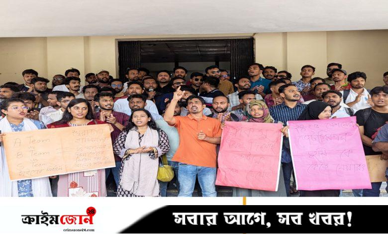 দুই দফা দাবিতে ছাত্রদলের ফের অবস্থান