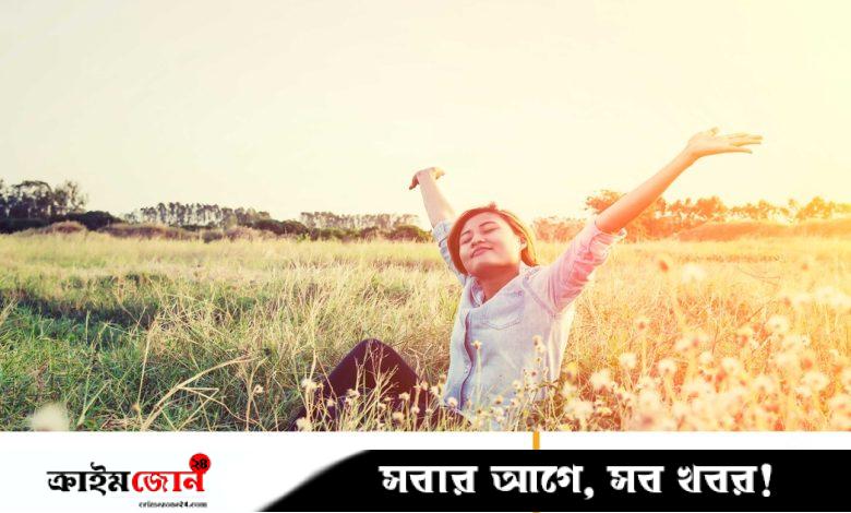 সুখী হওয়ার সূত্র জানালেন বিজ্ঞানীরা