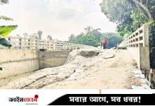 সেতু আছে, সড়ক নেই