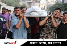 গাজায় গণহত্যা চালাচ্ছে ইসরায়েল—বিশ্বের শীর্ষ বিশেষজ্ঞ সংগঠনের ঘোষণা