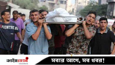 গাজায় গণহত্যা চালাচ্ছে ইসরায়েল—বিশ্বের শীর্ষ বিশেষজ্ঞ সংগঠনের ঘোষণা