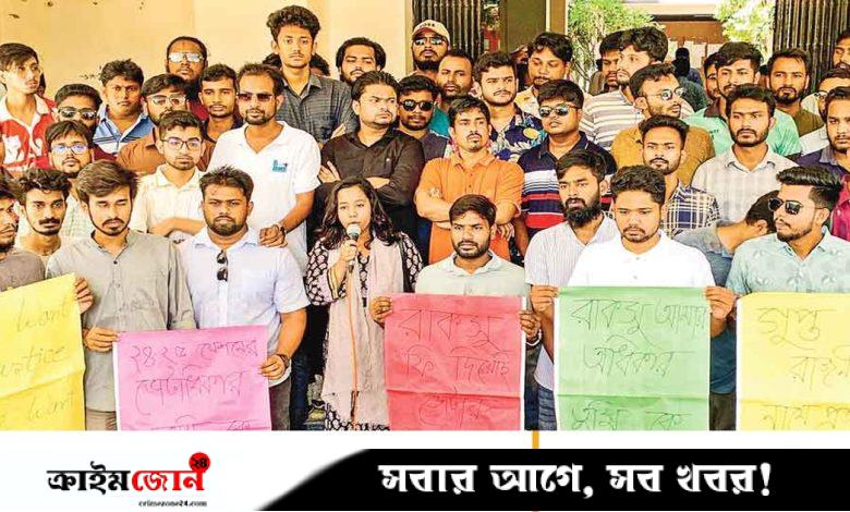 তৃতীয়বারের মতো মনোনয়নপত্র বিতরণের সময় বৃদ্ধি