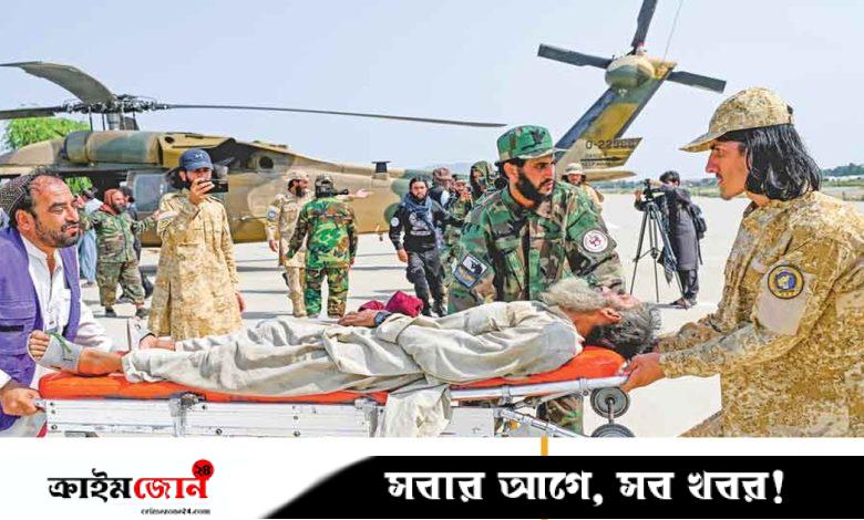 ভূমিকম্পে লন্ডভন্ড আফগানিস্তান