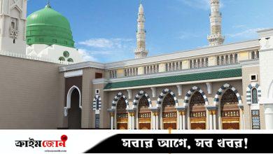 রাসুল (সা.)-এর অনুসরণেই রয়েছে মুক্তির পথ