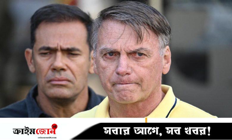 ট্রাম্পের কড়া নজরদারির মধ্যে বলসোনারোর ভাগ্য নির্ধারণ করছেন ব্রাজিলের আদালত