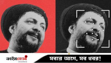 লিবিয়ার গোপন মর্গে দেহটি কি ইমাম মুসা আল-সদরের, ৫০ বছরের রহস্য কি উন্মোচনের পথে