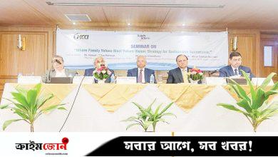 পরিবার থেকে ব্যবসা আলাদা রাখায় জোর