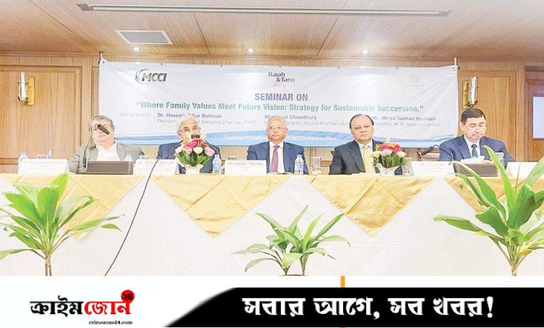 পরিবার থেকে ব্যবসা আলাদা রাখায় জোর