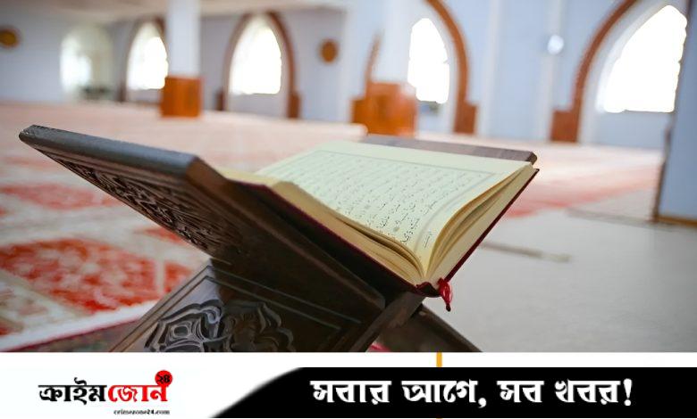 সুরা মুহাম্মদের শিক্ষা: মুমিনের জন্য পাঁচ পথনির্দেশ