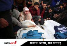 গাজায় এখন পর্যন্ত ২৪৮ সংবাদকর্মীকে হত্যা করেছে ইসরায়েল