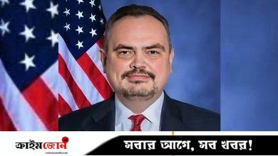 বাংলাদেশের জন্য রাষ্ট্রদূত মনোনয়ন দিলেন ট্রাম্প