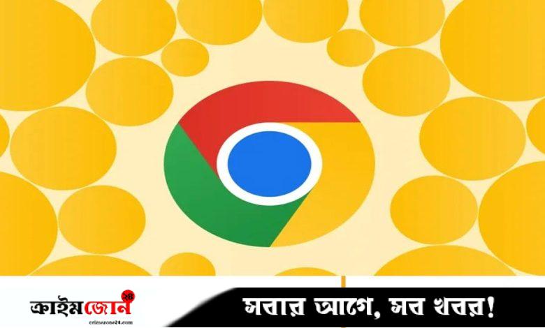 ক্রোম ব্রাউজার বিক্রি থেকে রেহাই পেল গুগল, তবে শর্ত আছে