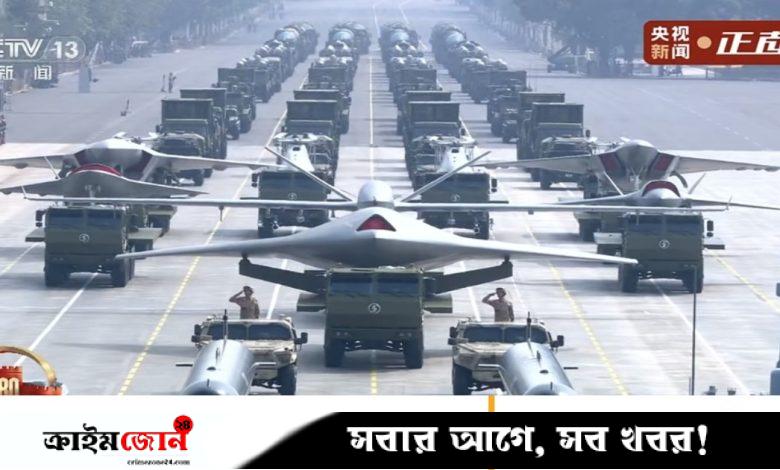 চোখ ধাঁধানো অস্ত্রের প্রদর্শনী চীনের, নতুন কী চমক দেখালেন সি