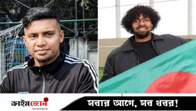 নেপালে হামজাকে মিস করবেন জামাল