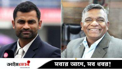 ‘তামিম ইকবাল বিএনপির প্রার্থী, বুলবুল সরকারের’