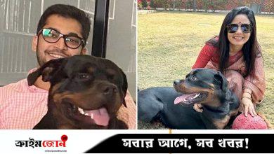 কুকুরের হেফাজত নিয়ে মহুয়া মৈত্রের মুখোমুখি সাবেক পার্টনার, দুজনকে বসতে বললেন আদালত