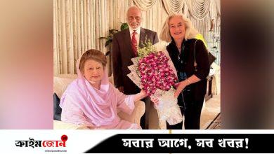 খালেদা জিয়ার সঙ্গে ফ্রান্সের বিদায়ী রাষ্ট্রদূতের সাক্ষাৎ