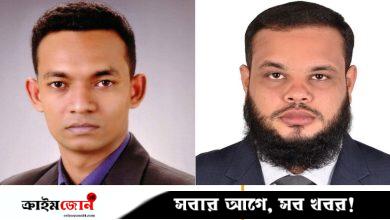 যুব সংহতির একাংশের আহ্বায়ক জুয়েল, সদস্যসচিব পাভেল
