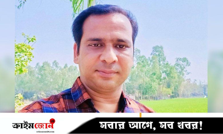 ট্রেনে কাটা পড়ে প্রাথমিক বিদ্যালয়ের শিক্ষক নিহত