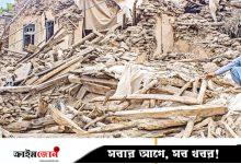 এখনো খোলা আকাশের নিচে হাজারো ক্ষুধার্ত মানুষ
