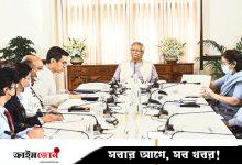 মাতারবাড়ী-মহেশখালীতে ১৫০ বিলিয়ন ডলারের উন্নয়ন: সিঙ্গাপুর-মডেল টাউনশিপ পরিকল্পনা
