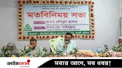 আখ চাষ করে চিনিশিল্পকে টিকিয়ে রাখতে হবে: অতিরিক্তি সচিব রশিদুল হাসান