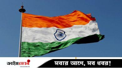 ৩ দেশের ধর্মীয় সংখ্যালঘুদের আশ্রয় দেবে ভারত