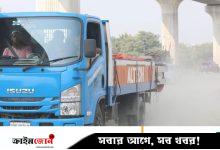 ঢাকার বায়ুমানে কিঞ্চিৎ অবনতি, দূষণের শীর্ষে কিনশাসা