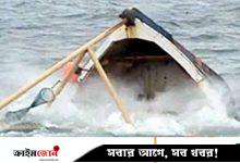 নাইজেরিয়ায় নৌকাডুবি, নিহত কমপক্ষে ৬০ জন