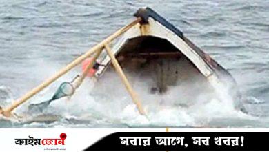 নাইজেরিয়ায় নৌকাডুবি, নিহত কমপক্ষে ৬০ জন