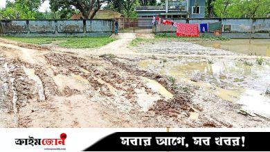 ২০০ মিটার কাঁচা রাস্তায় পাঁচ প্রতিষ্ঠানে চলাচলে দুর্ভোগ