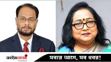 জি এম কাদের ও তাঁর স্ত্রীর বিদেশযাত্রায় নিষেধাজ্ঞা