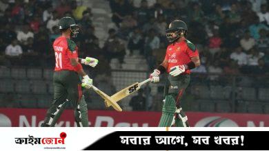 টি-টোয়েন্টিতে ২৫০ রান করতে না পারার আক্ষেপ বাংলাদেশের