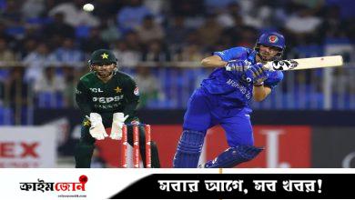 পাকিস্তান কি পারবে এবার ঘুরে দাঁড়াতে