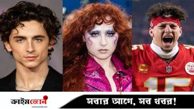 তারকাদের ছদ্মবেশে কিশোর-কিশোরীদের সঙ্গে আপত্তিকর আলাপ করছে এআই চ্যাটবট