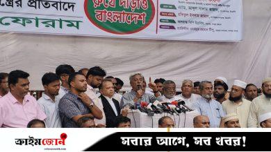দিনের ভোট দিনেই হবে, রাতে নয়: জয়নুল আবদিন ফারুক