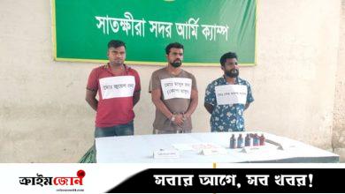 সাতক্ষীরায় চিহ্নিত সন্ত্রাসী মাসুদ রানা ওরফে কোপা মাসুদ দুই সহযোগীসহ গ্রেপ্তার