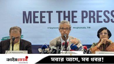 বিদেশে বাজেয়াপ্ত অর্থ বাংলাদেশে ফেরত আনতেই হবে: ট্রান্সপারেন্সি ইন্টারন্যাশনালের চেয়ারপারসন ভ্যালেরিয়াঁ