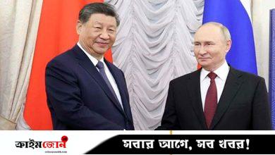 সি চিনপিংকে অমরত্বের সম্ভাবনার কথা বললেন পুতিন, জাতীয় টিভিতে ফাঁস হলো অডিও