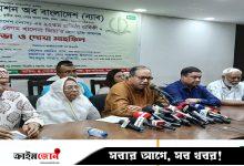 নির্বাচন বানচালের ষড়যন্ত্রের নেপথ্যে আওয়ামী লীগ: শামসুজ্জামান দুদু