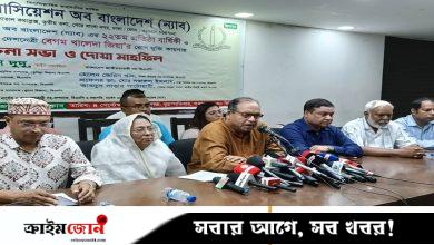 নির্বাচন বানচালের ষড়যন্ত্রের নেপথ্যে আওয়ামী লীগ: শামসুজ্জামান দুদু